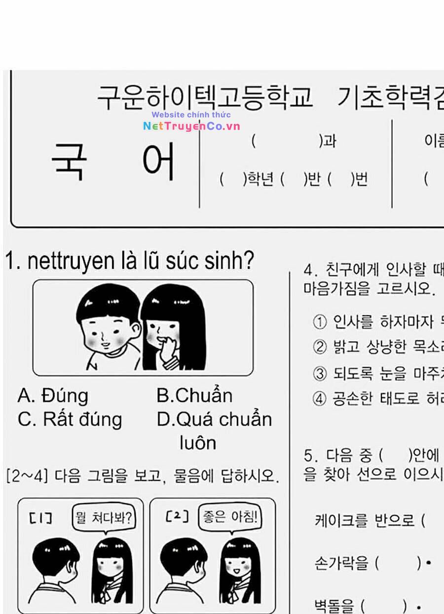 Chapter 348 - Trang 81