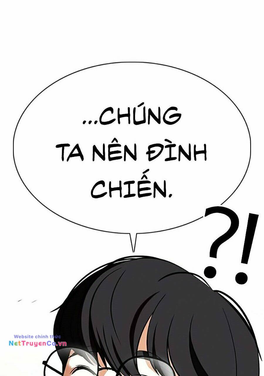 Chapter 349 - Trang 16
