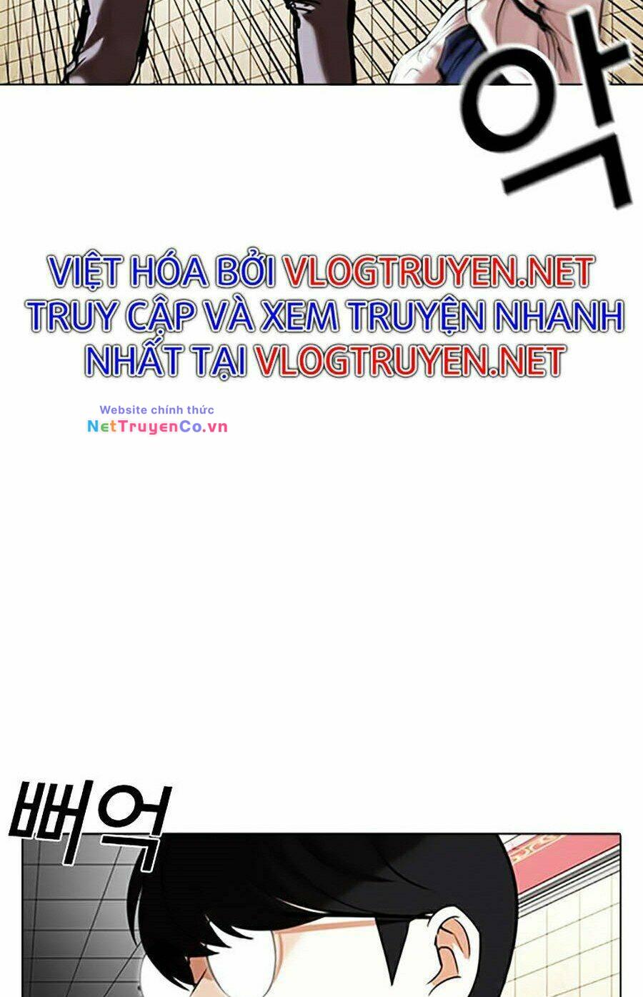 Chapter 352 - Trang 15