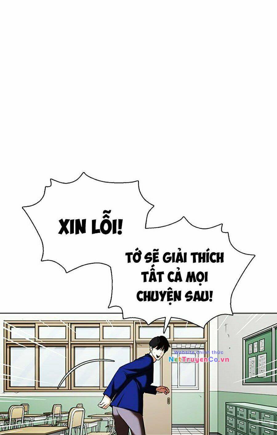 Chapter 354 - Trang 17