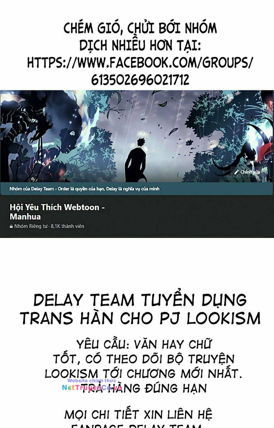 Chapter 355 - Trang 1