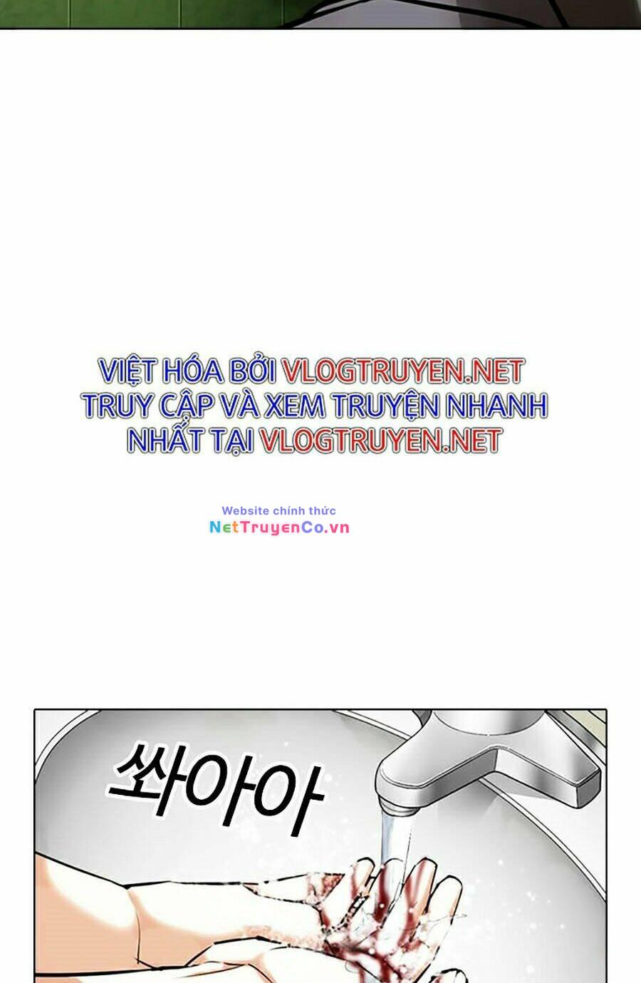Chapter 355 - Trang 62