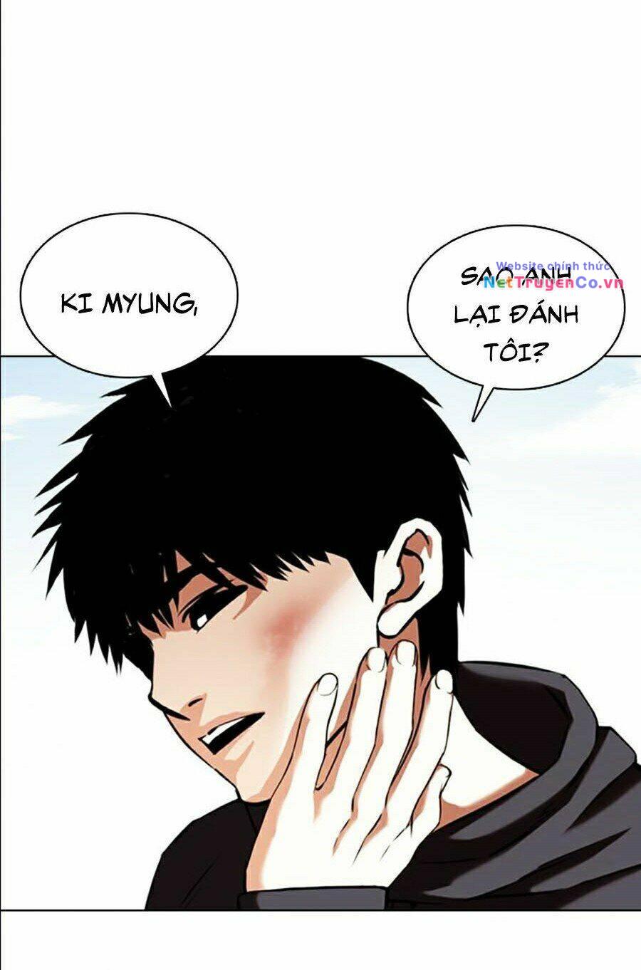 Chapter 356 - Trang 13