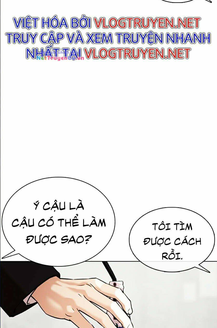 Chapter 356 - Trang 29
