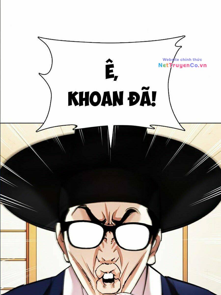 Chapter 356 - Trang 47