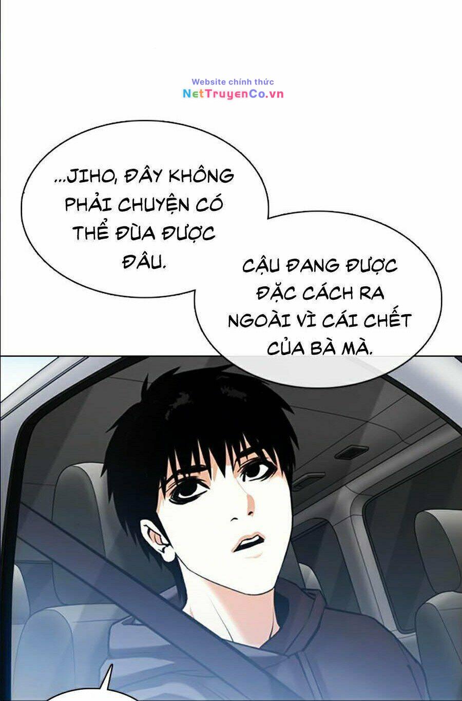Chapter 358 - Trang 81