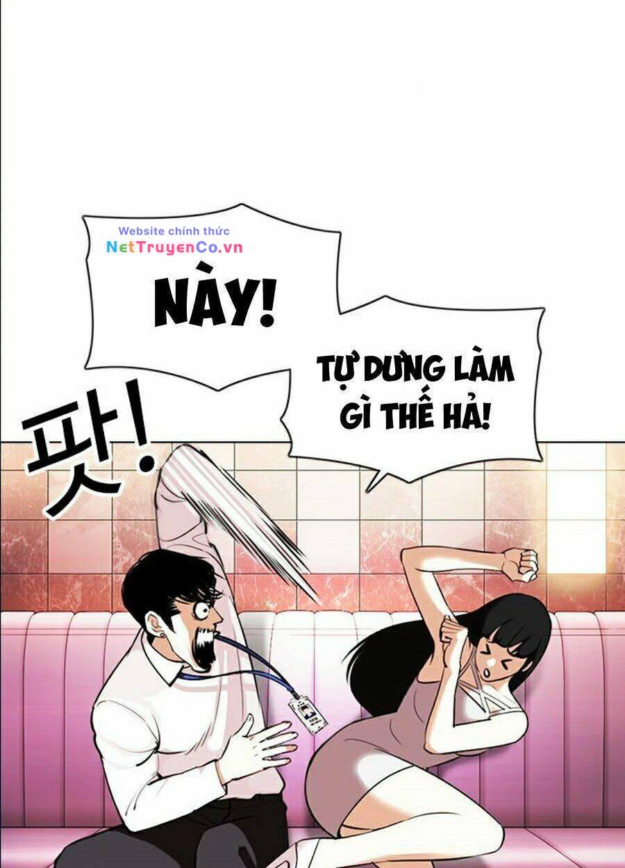 Chapter 360 - Trang 107