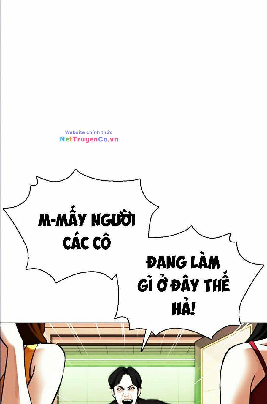 Chapter 360 - Trang 13
