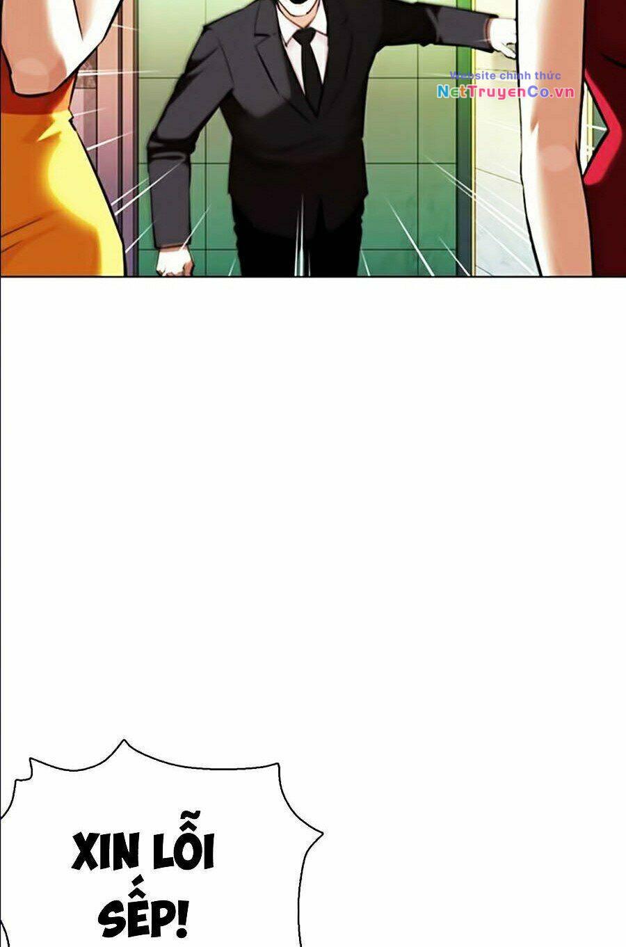 Chapter 360 - Trang 14