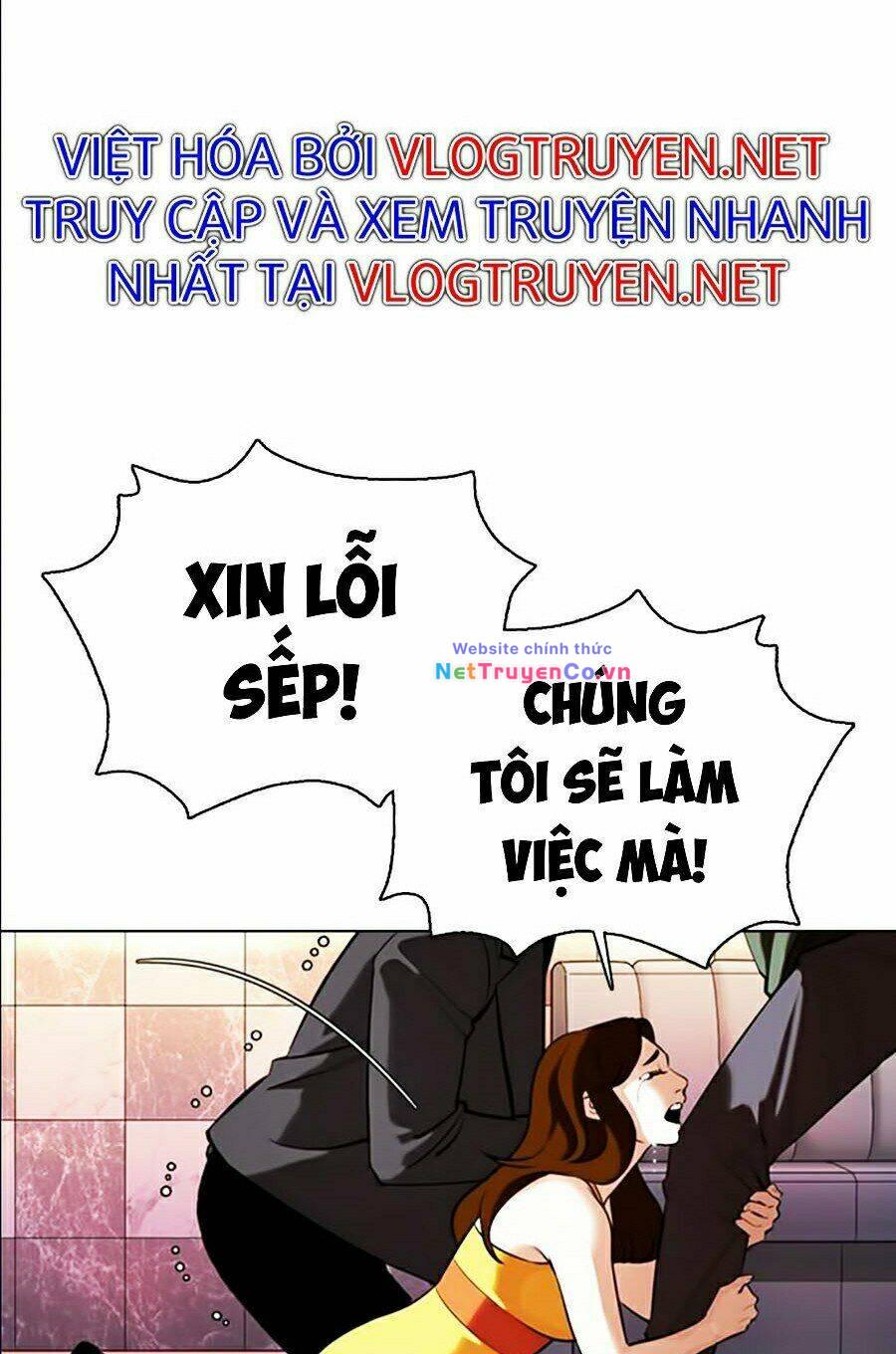 Chapter 360 - Trang 25
