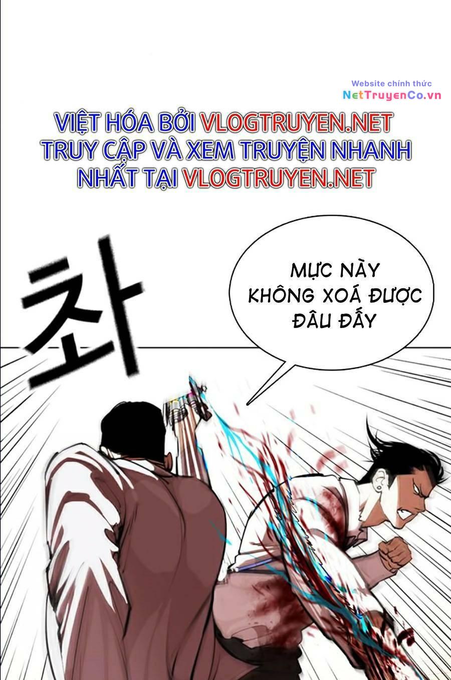 Chapter 361 - Trang 125