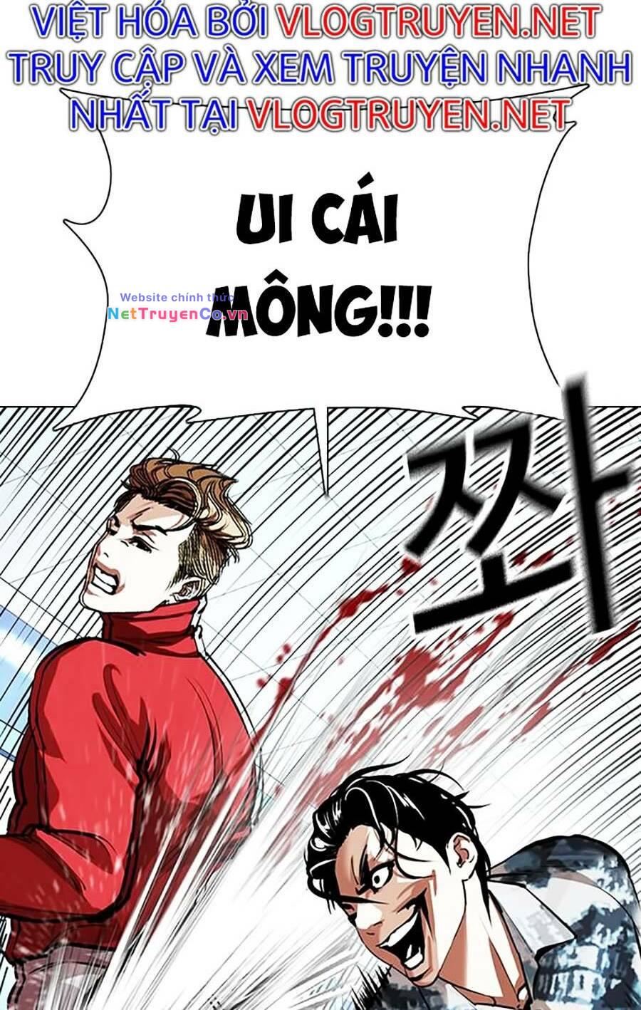 Chapter 364 - Trang 4