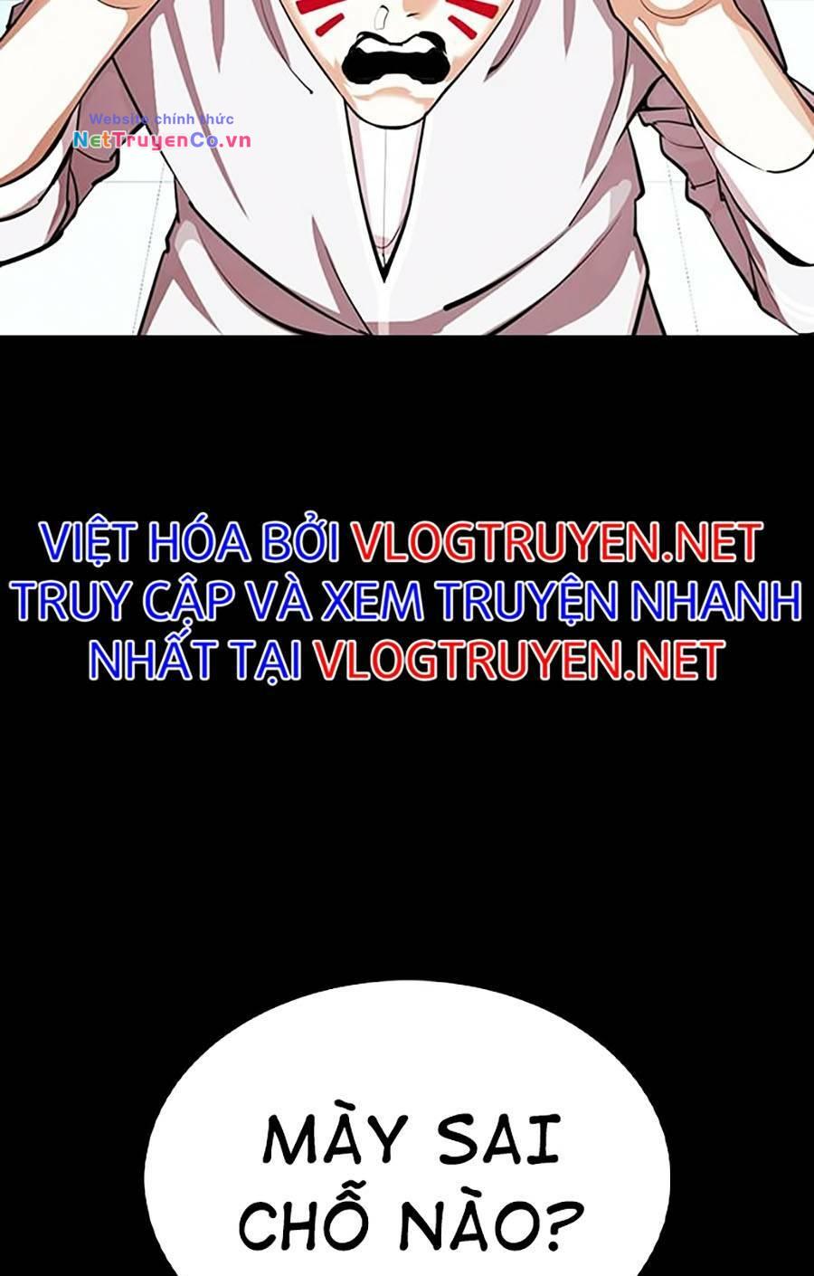 Chapter 364 - Trang 47