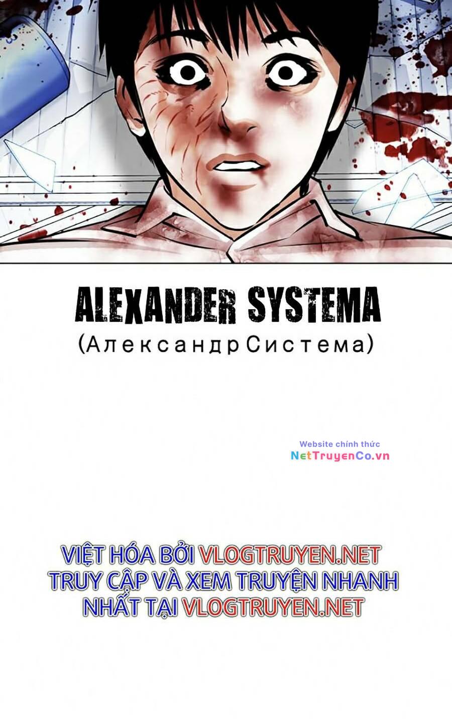 Chapter 369 - Trang 142
