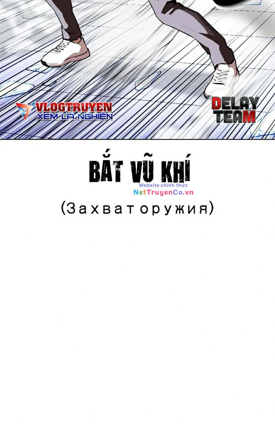 Chapter 369 - Trang 144