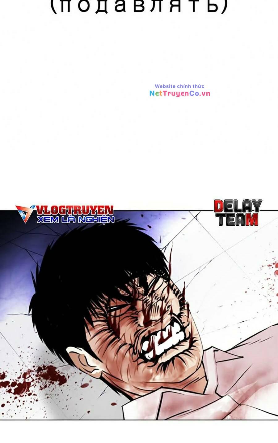 Chapter 369 - Trang 148