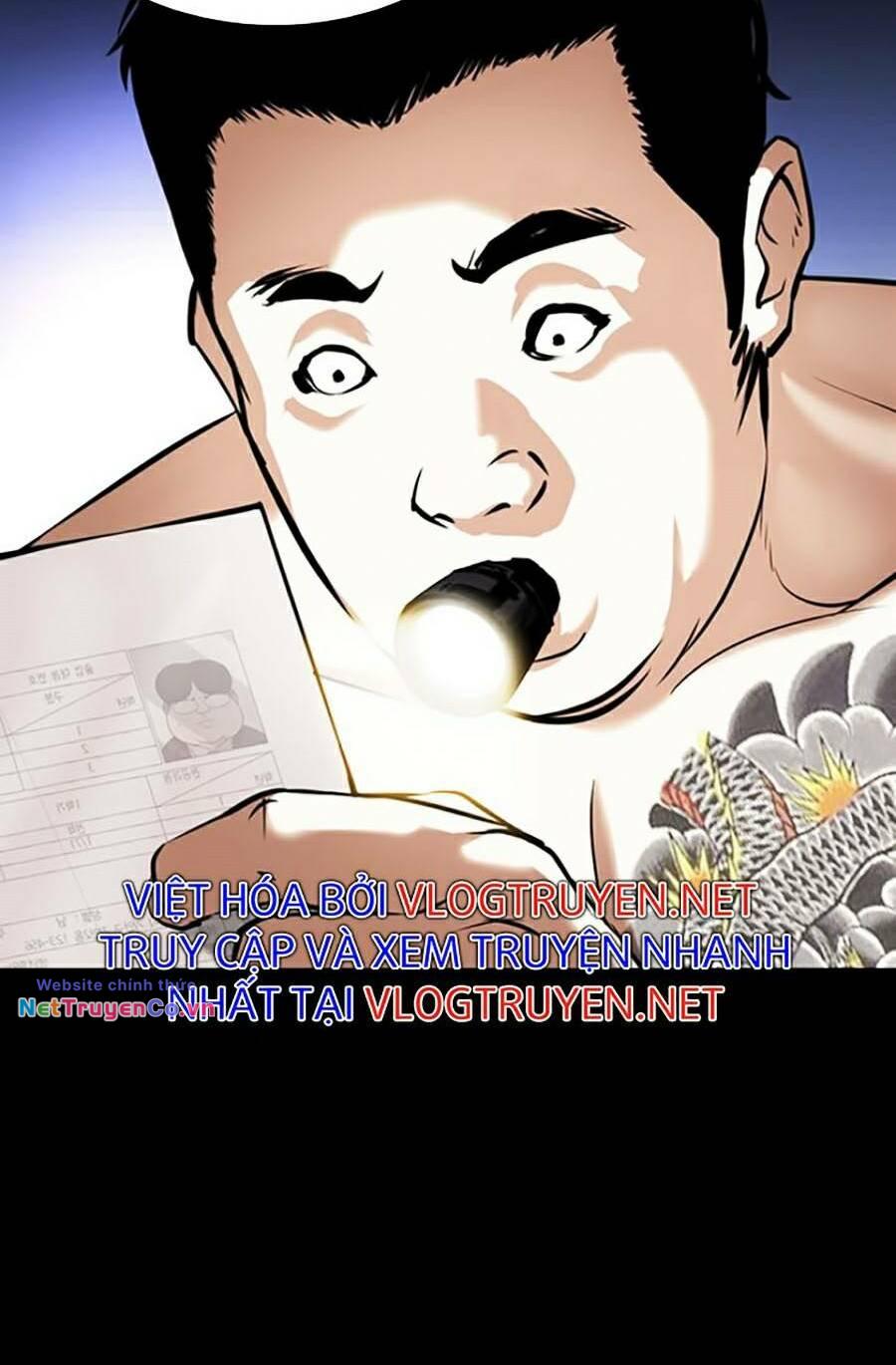 Chapter 369 - Trang 16