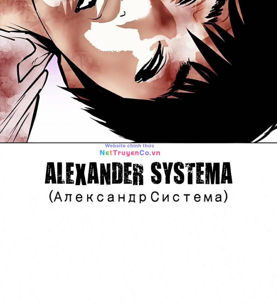 Chapter 369 - Trang 163