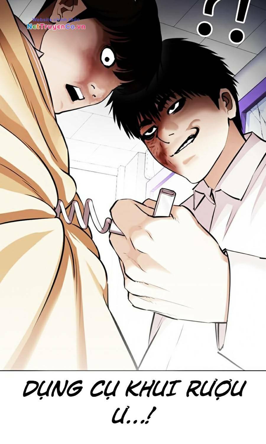 Chapter 369 - Trang 77