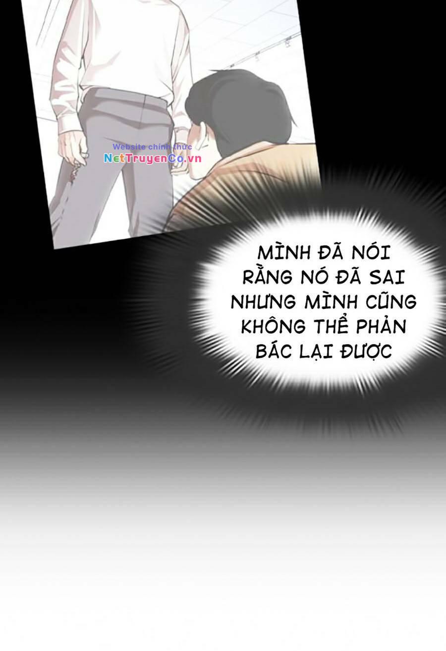 Chapter 372 - Trang 13