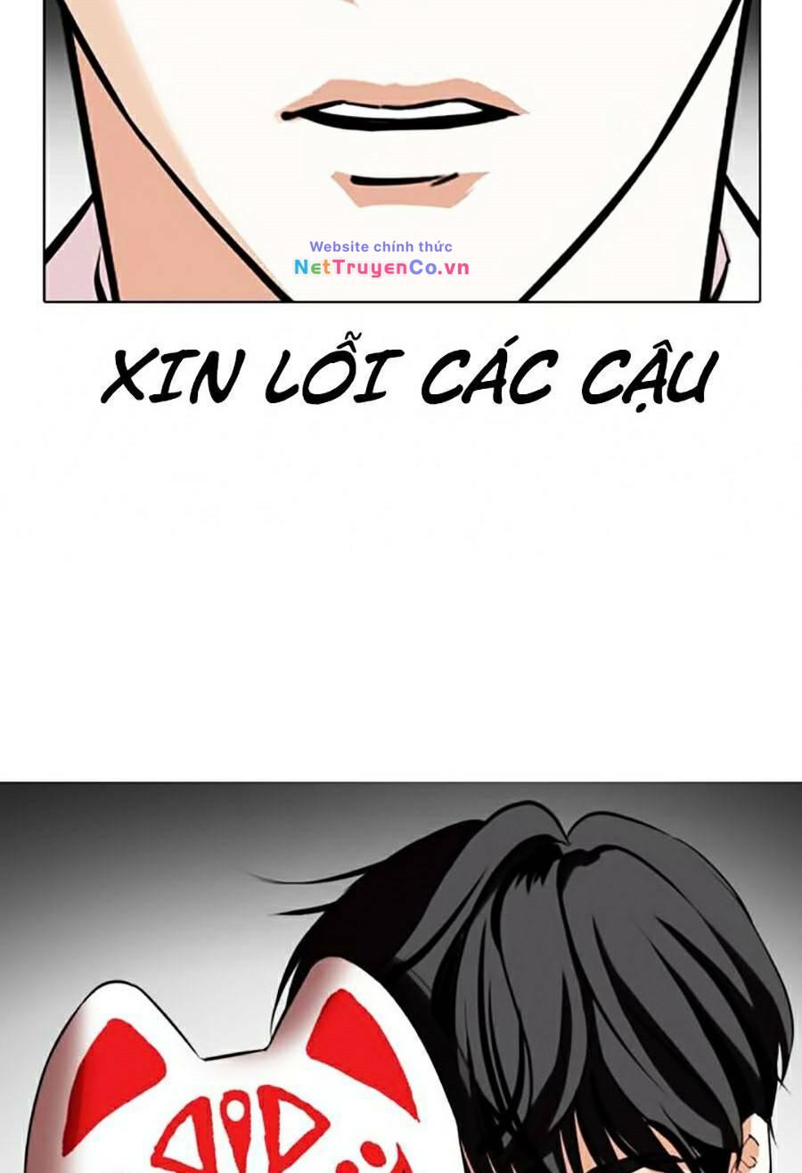 Chapter 372 - Trang 25