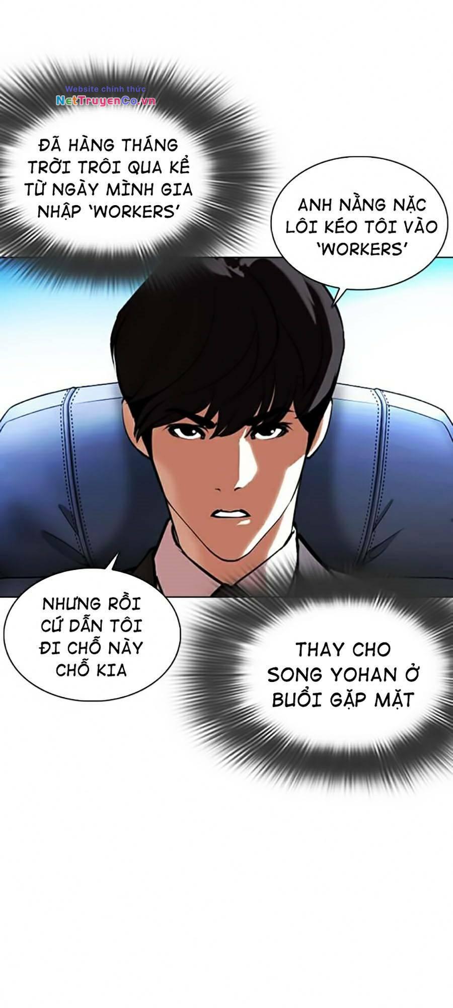 Chapter 372 - Trang 33