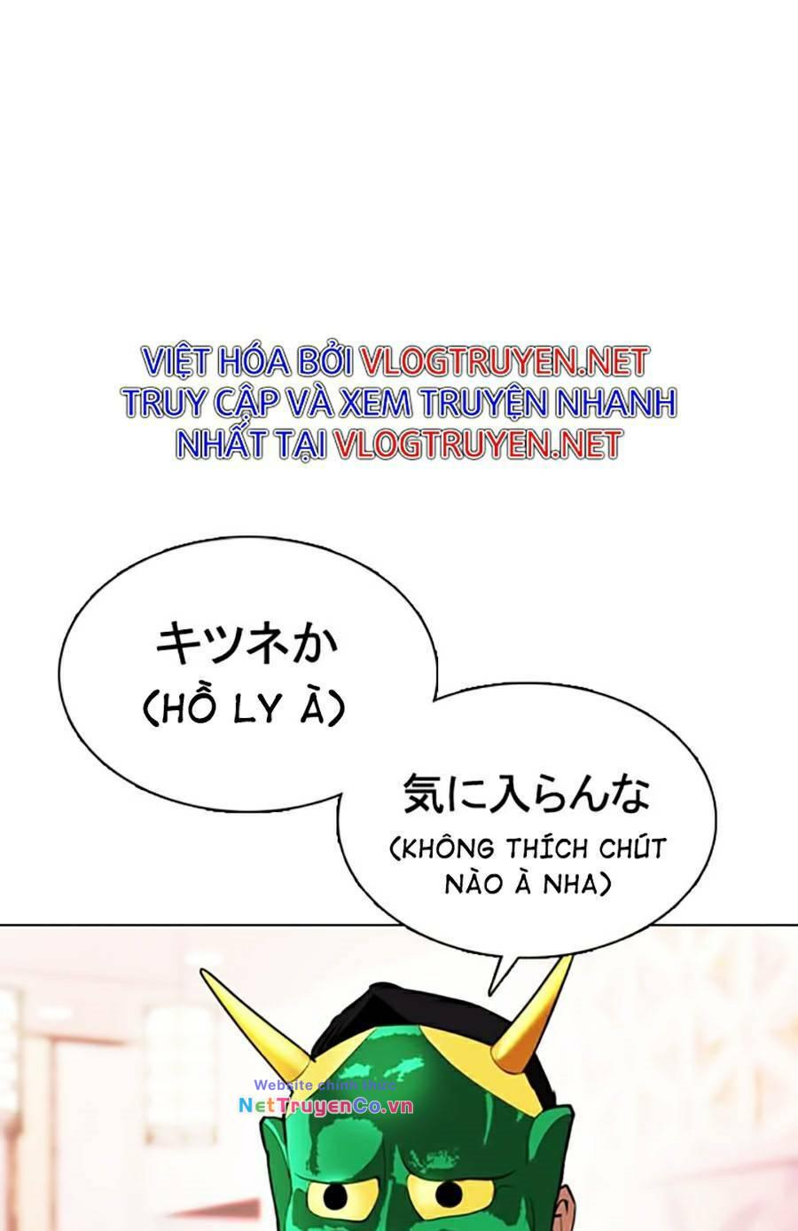 Chapter 373 - Trang 123