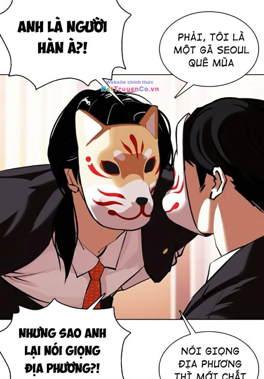 Chapter 373 - Trang 134