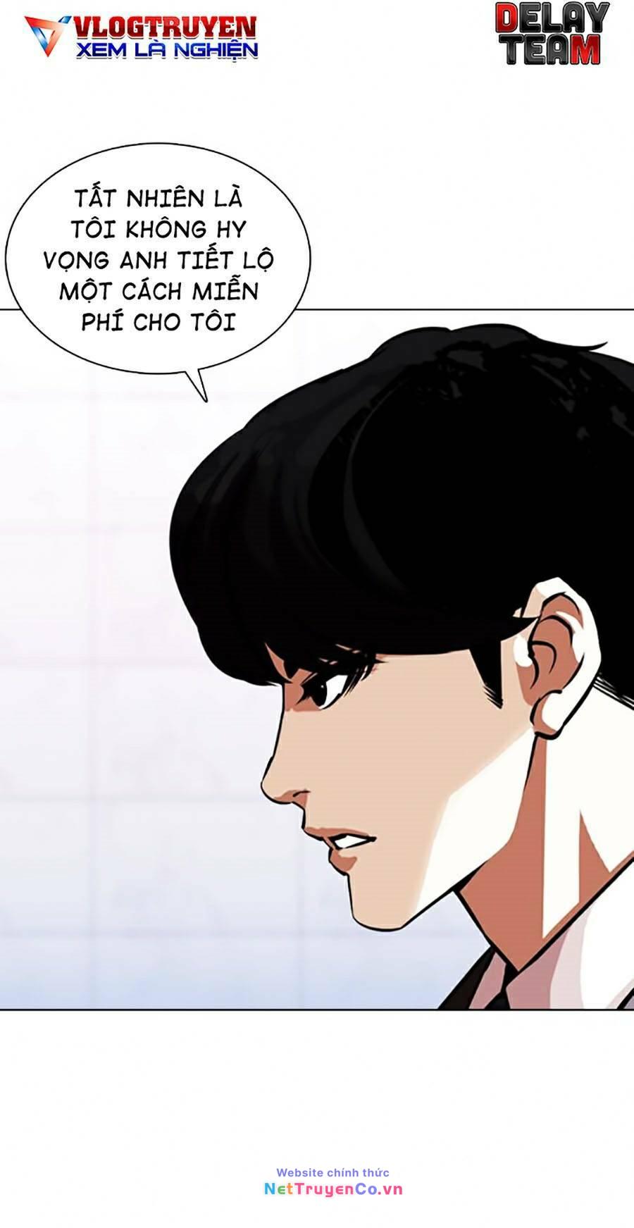 Chapter 373 - Trang 19