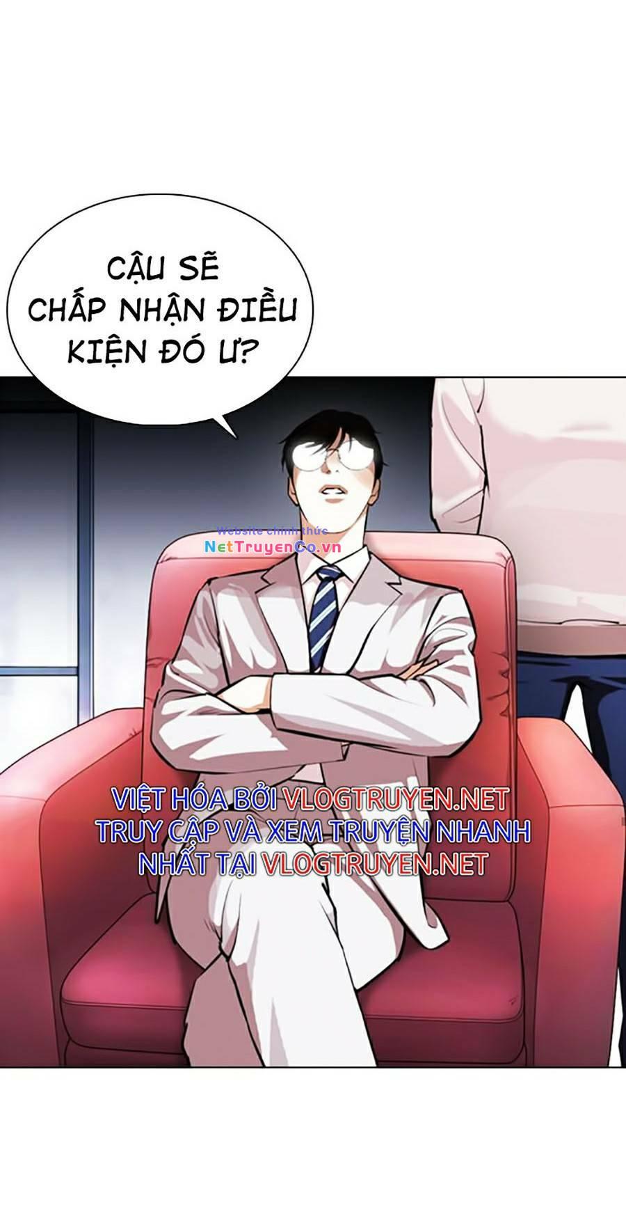 Chapter 373 - Trang 23