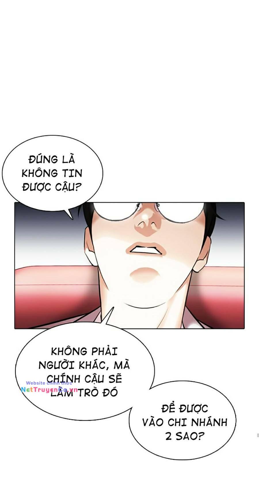 Chapter 373 - Trang 24