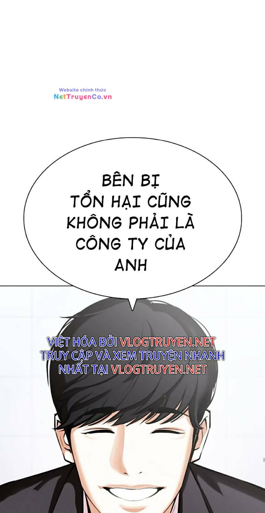 Chapter 373 - Trang 26