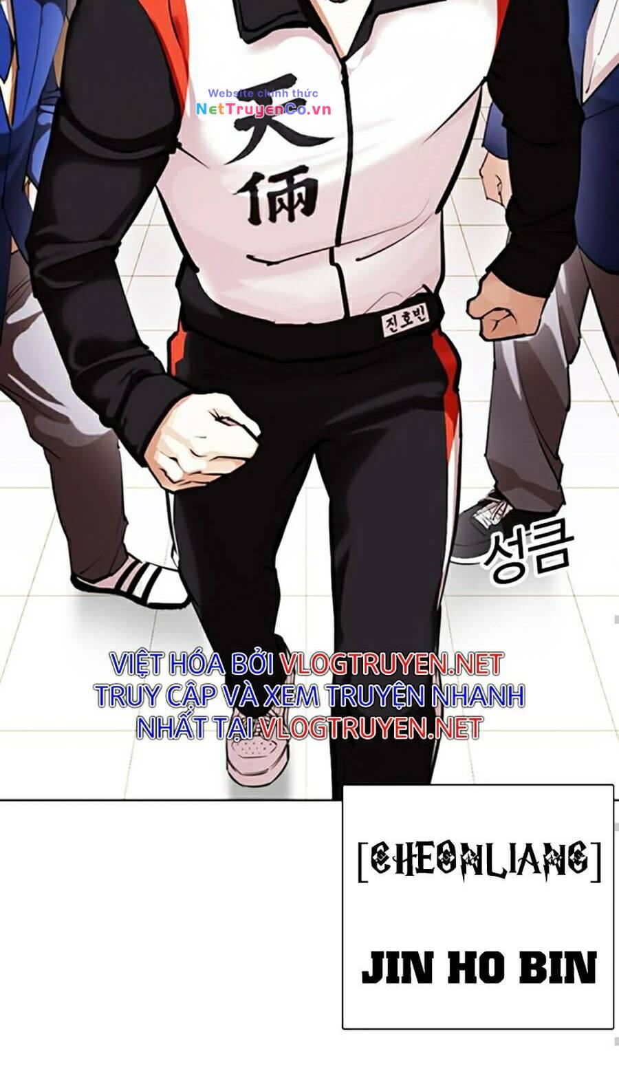 Chapter 373 - Trang 74