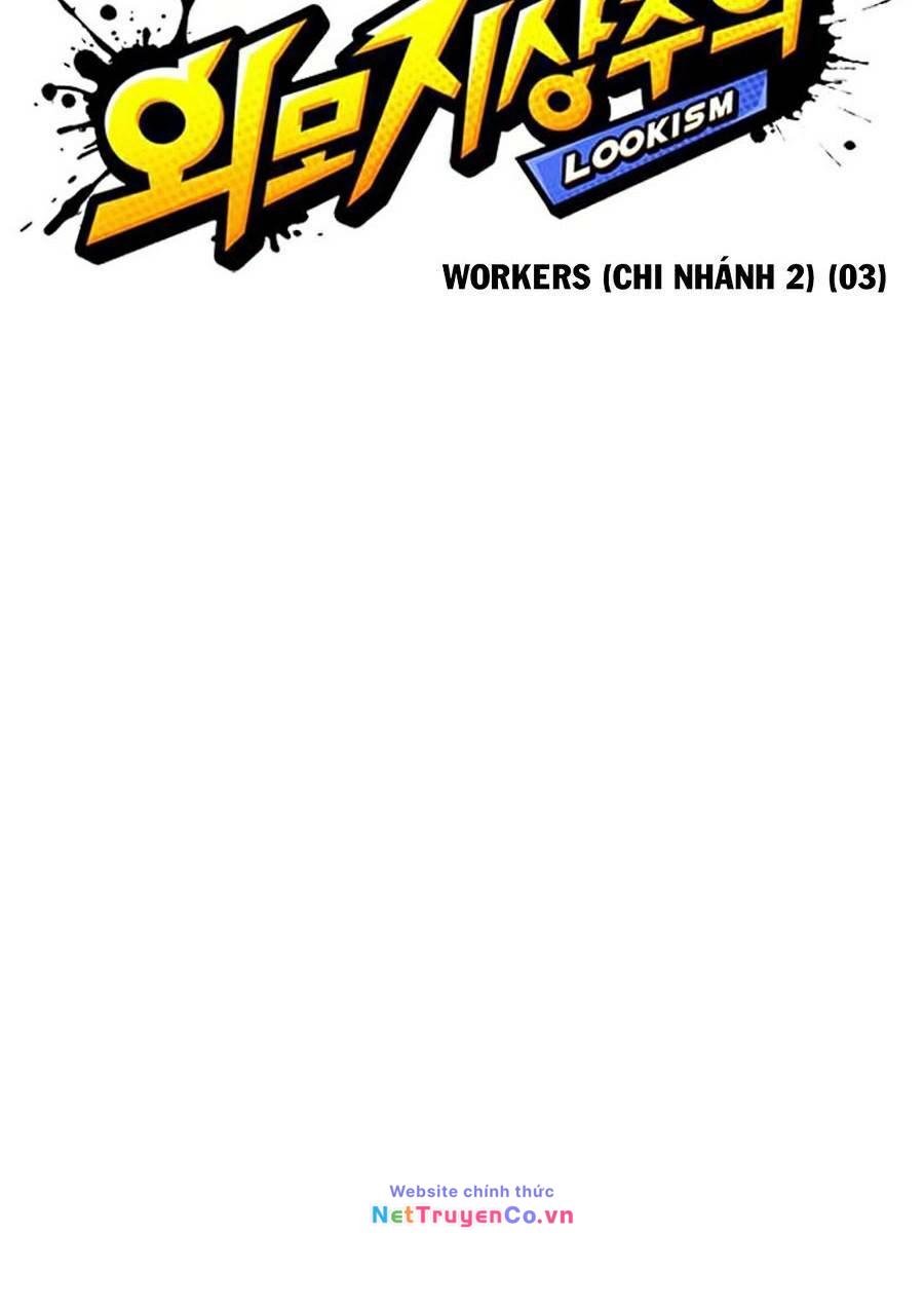 Chapter 374 - Trang 31