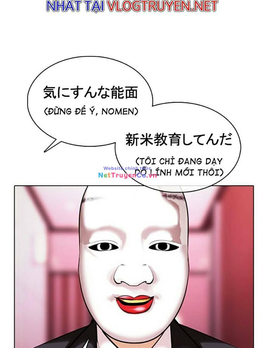 Chapter 374 - Trang 77