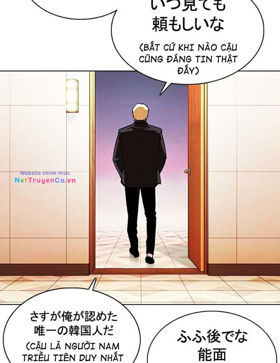 Chapter 374 - Trang 80