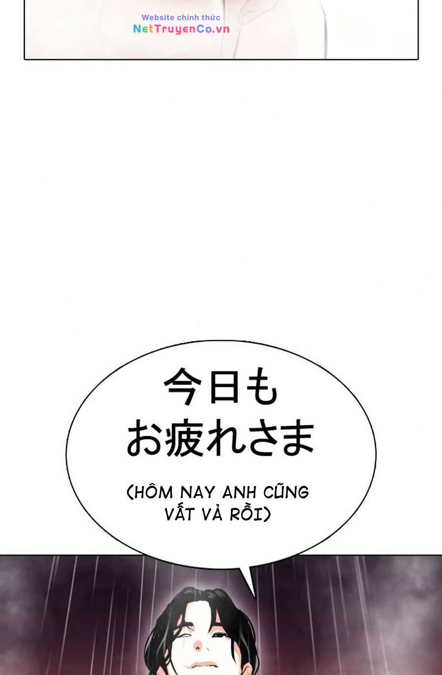 Chapter 375 - Trang 12