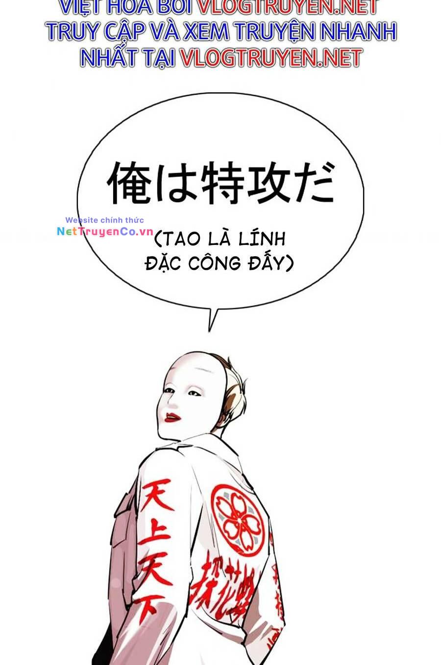 Chapter 375 - Trang 114