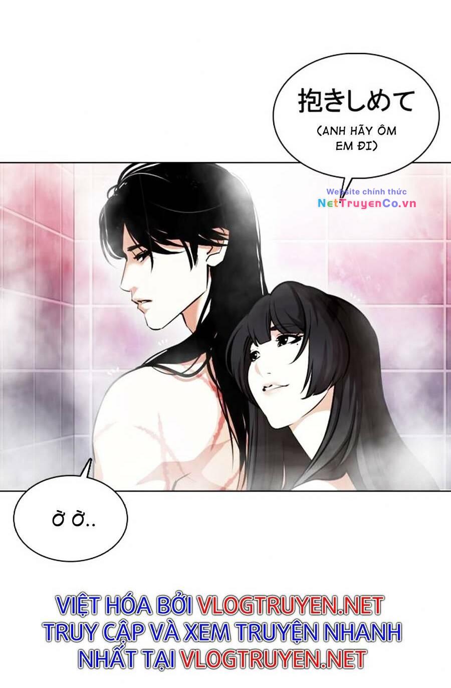 Chapter 375 - Trang 14
