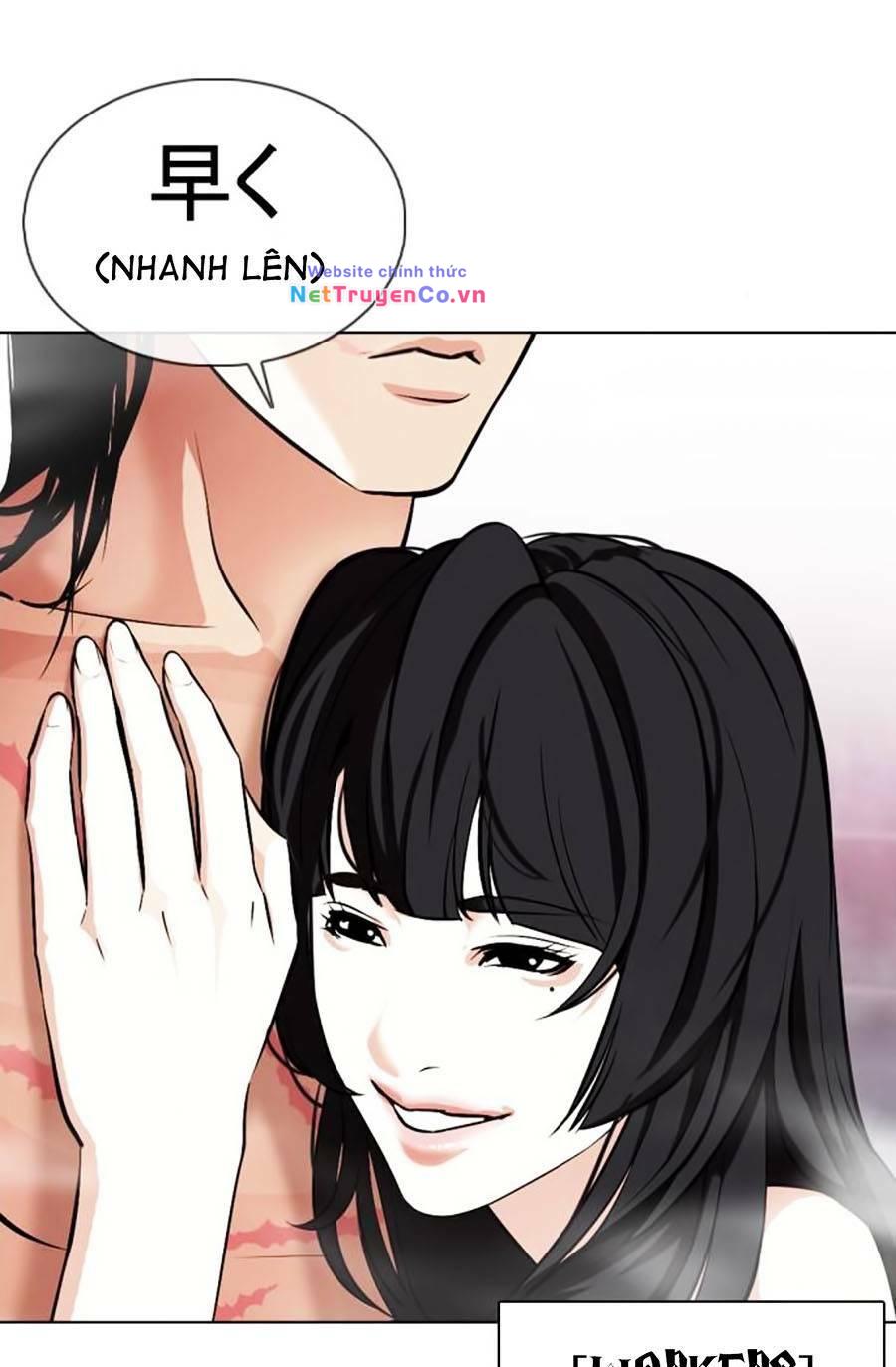Chapter 375 - Trang 15