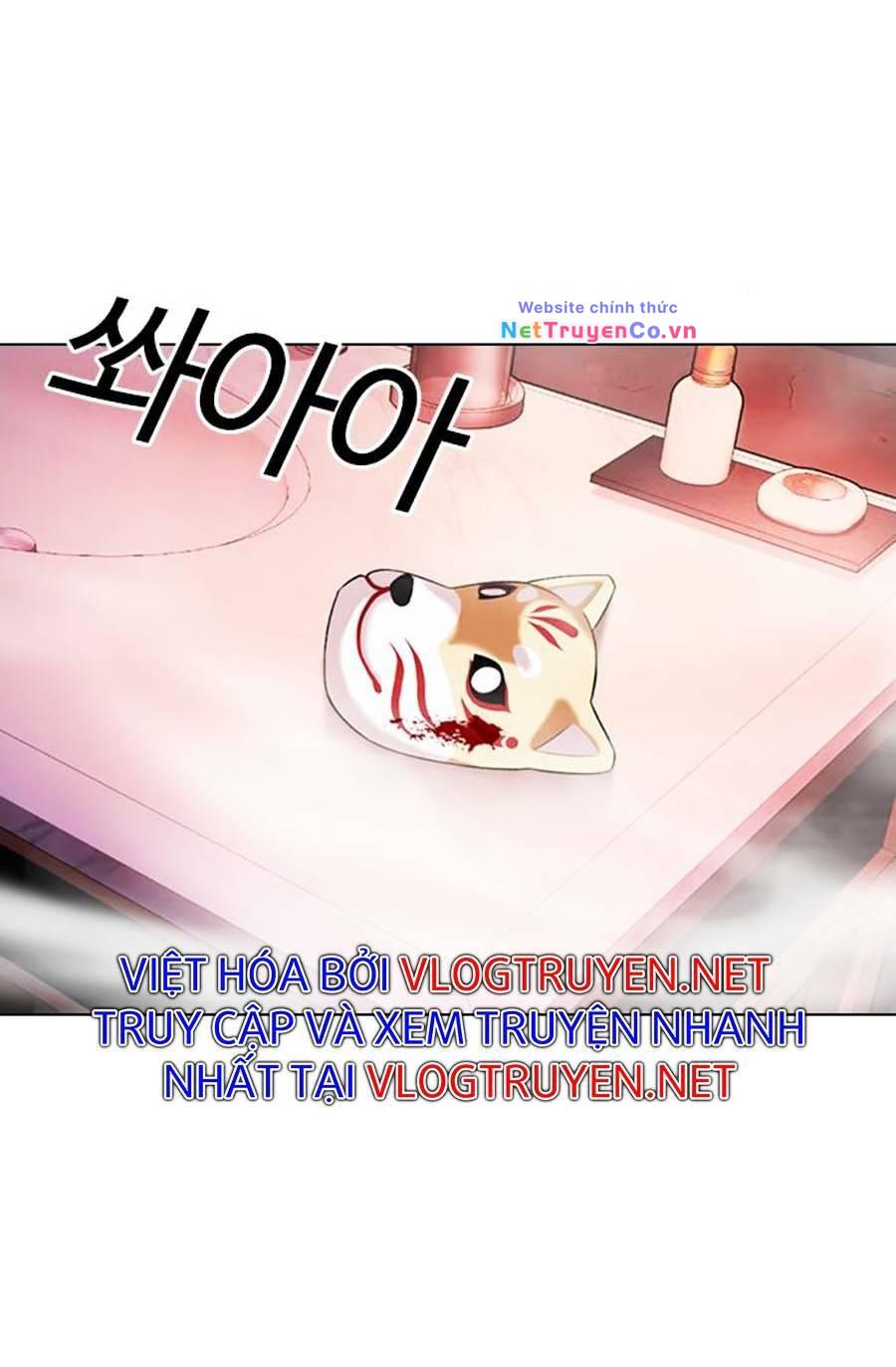 Chapter 375 - Trang 3