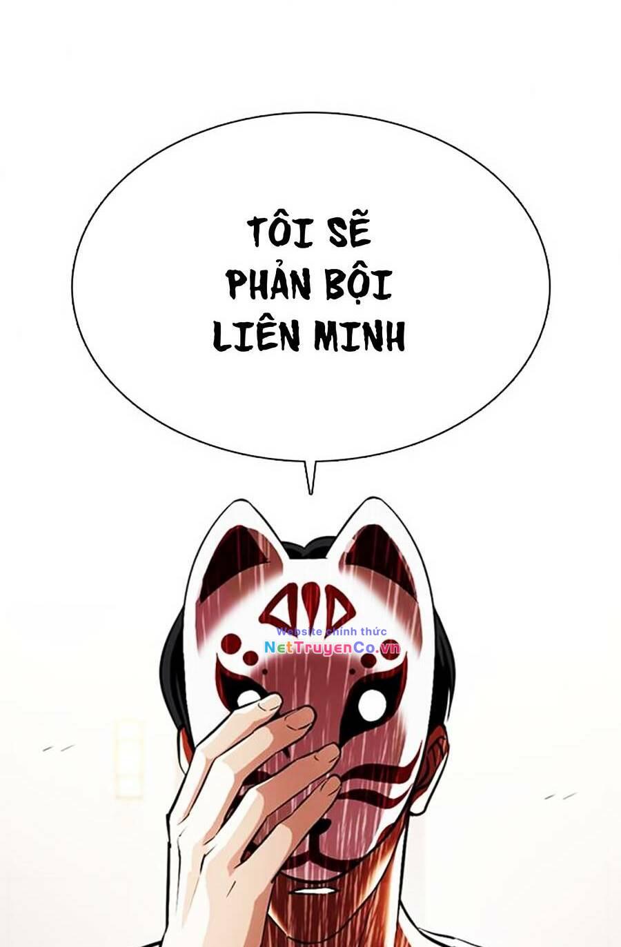 Chapter 375 - Trang 22
