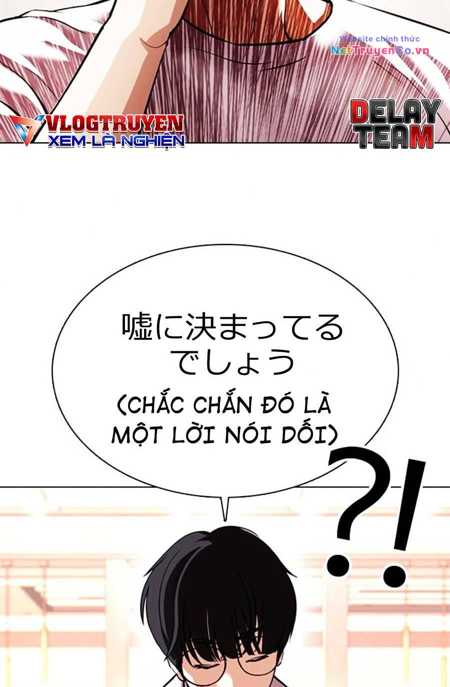 Chapter 375 - Trang 23