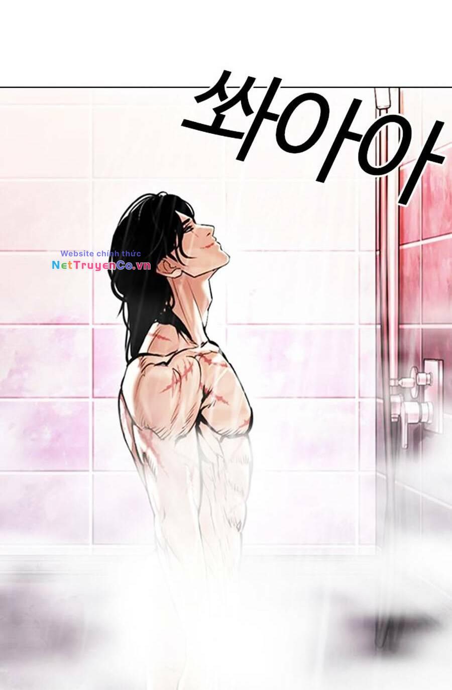 Chapter 375 - Trang 4