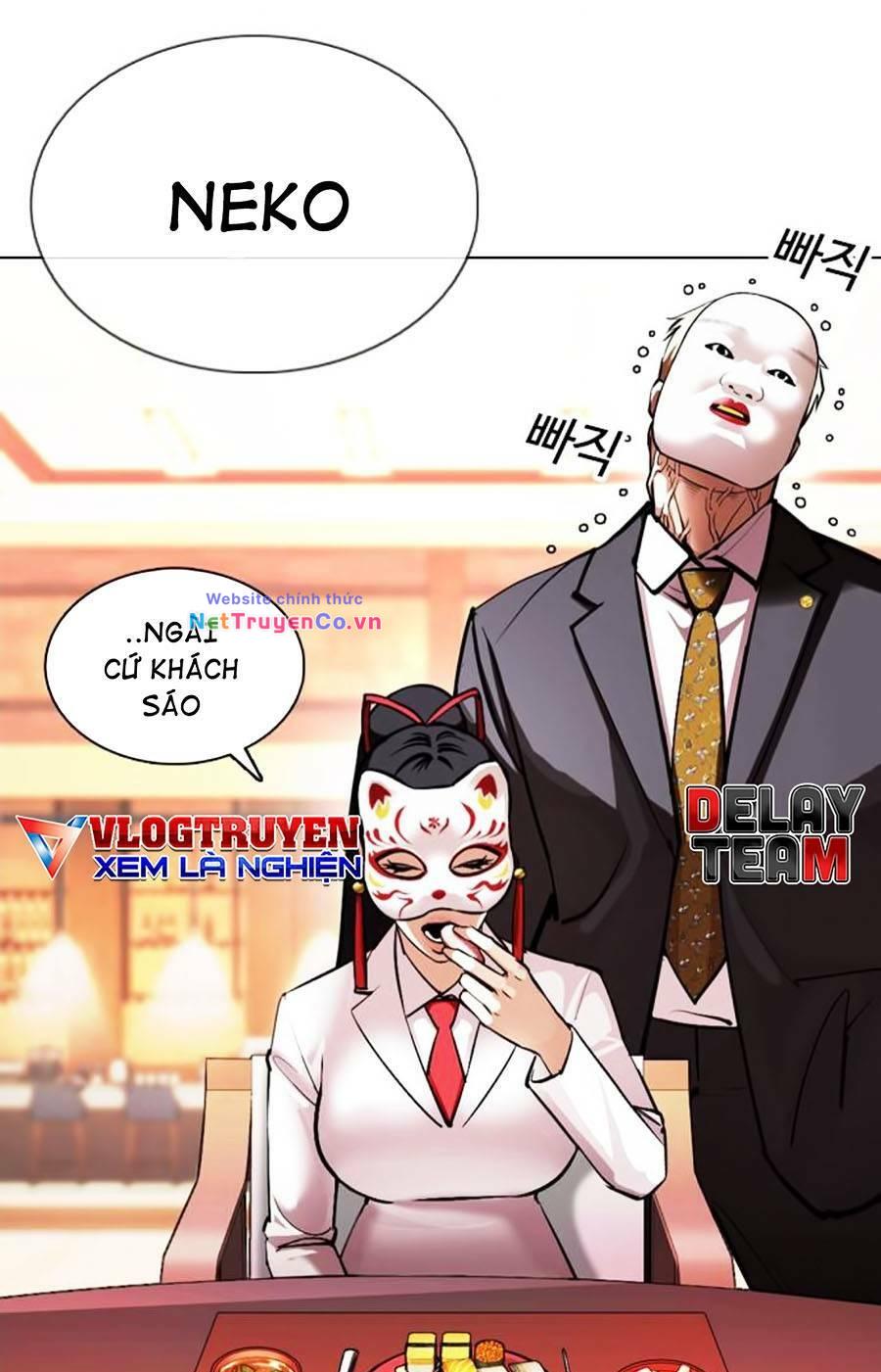 Chapter 375 - Trang 31