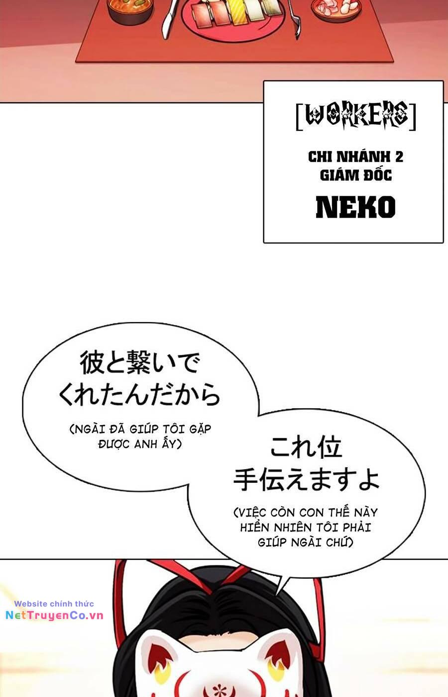 Chapter 375 - Trang 32