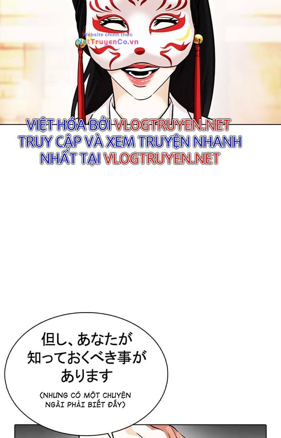 Chapter 375 - Trang 33