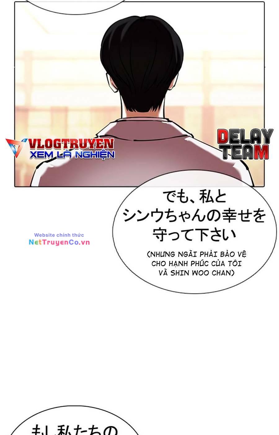 Chapter 375 - Trang 35