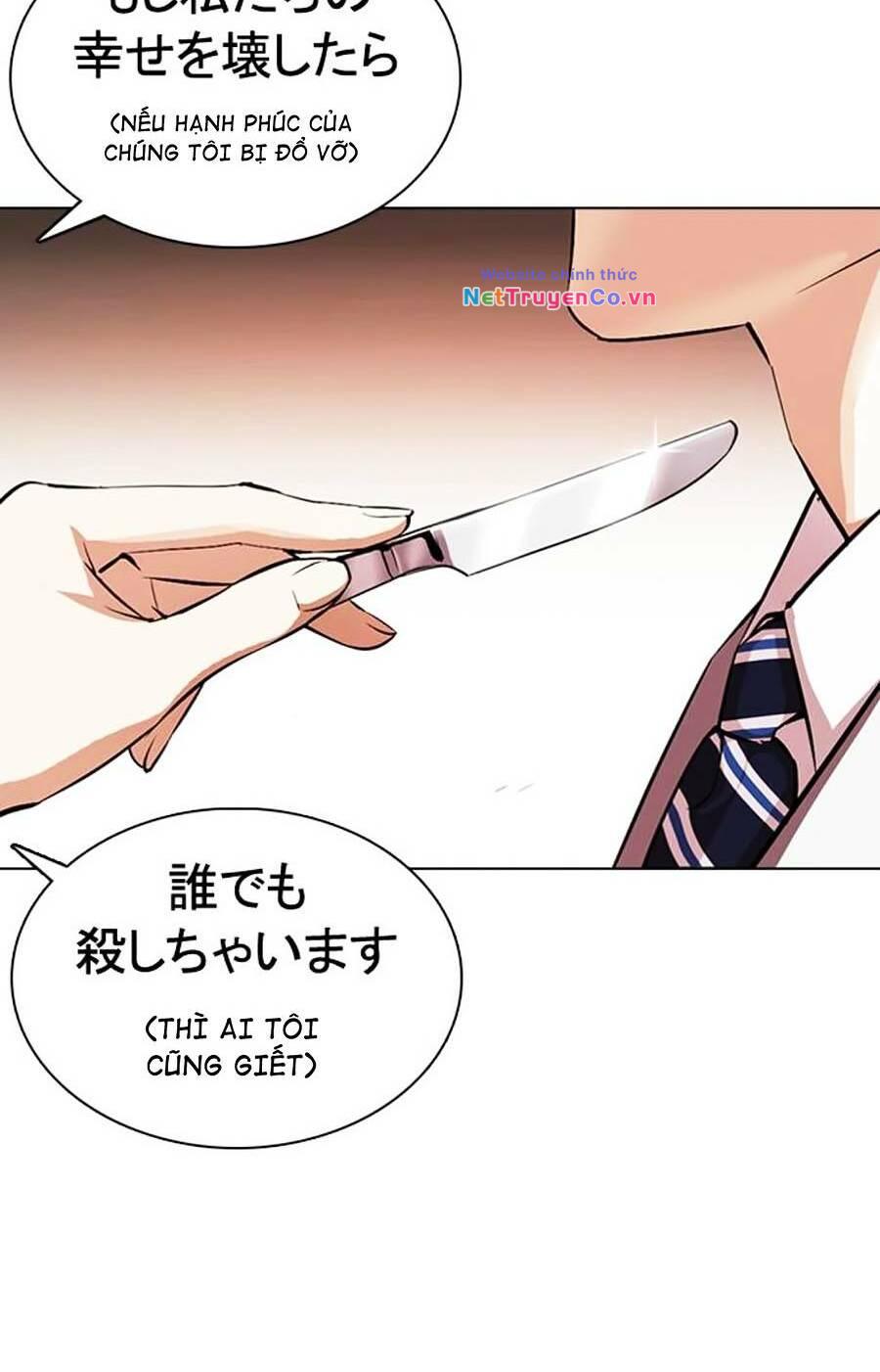 Chapter 375 - Trang 36