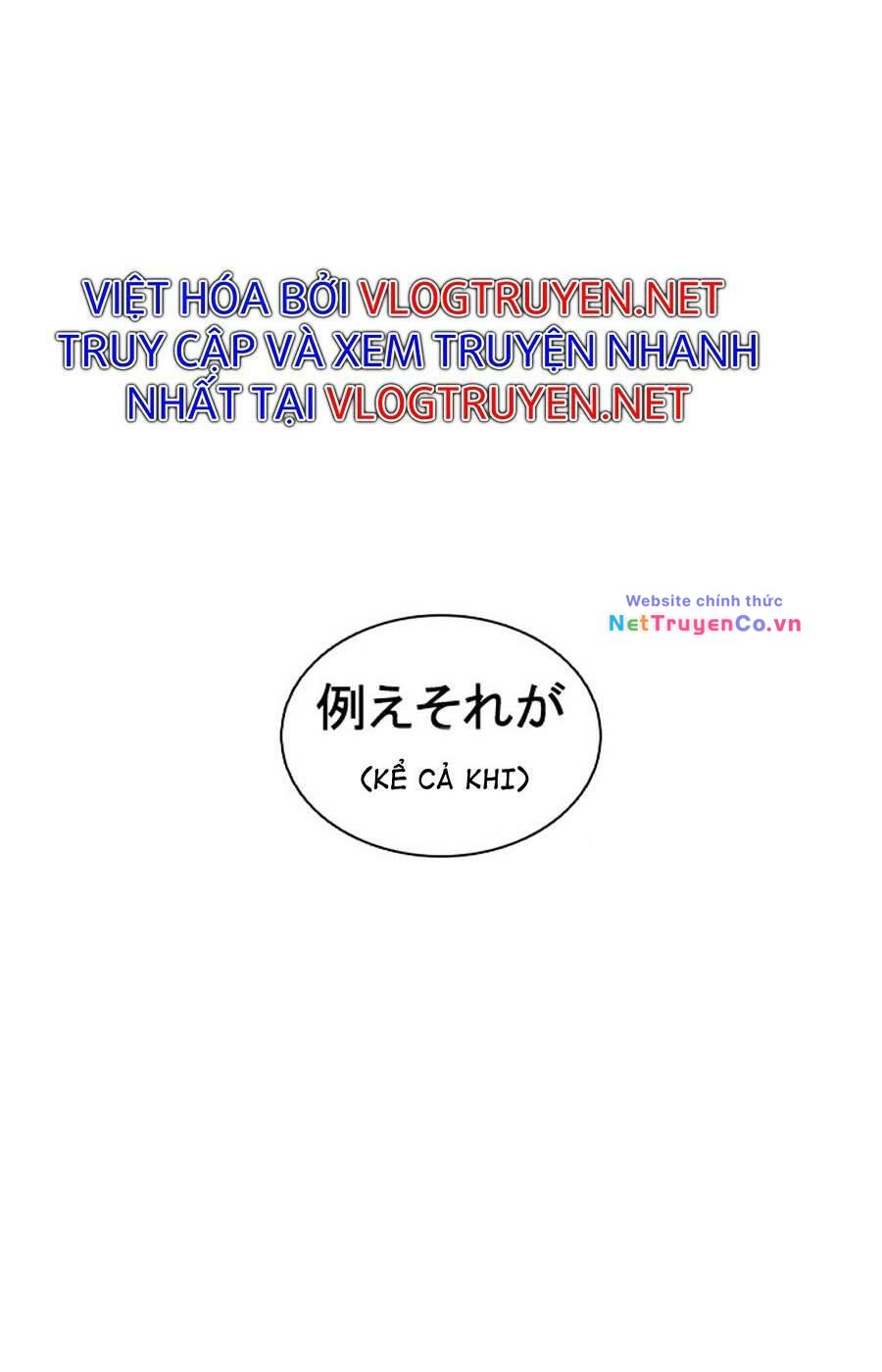 Chapter 375 - Trang 37